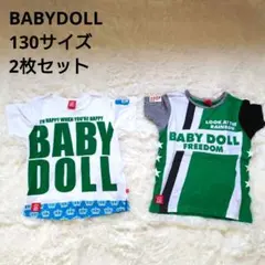 2597【2枚組】 BABYDOLL ベビードール 半袖 Tシャツ 夏服 130のサムネイル