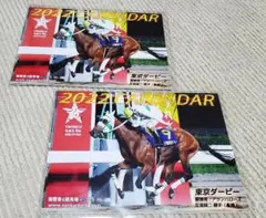 Item thumbnail for item ade09b8a-2831-4a12-803d-242fe9e2d349