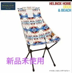 ビームス別注 Helinox × have a good time ヘリノックス - メルカリ