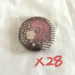 ふっこ様専用ページ