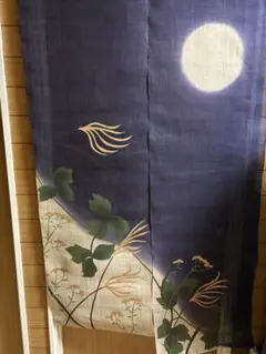 京都くろちく【新品】高級筒描麻暖簾♪月光鶴27,500円 - メルカリ
