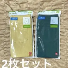 【新品未開封】エアリズム レギンス（7分丈）100cm 2色セット