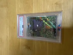 ヤ*ィ様 PSA10 ゴーストAR メガデッキコレクション #022