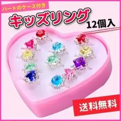 Item thumbnail for item 090680f0-a8f3-48d4-b000-628e91916d1d