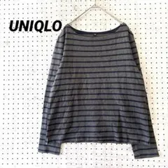ユニクロ ボーダーカットソー コットン100% （XL）長袖 グレー×ネイビー