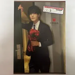 CLAP！ 2022年2月号 佐野晶哉(Aぇ!group)切り抜き 〇〇Jr.