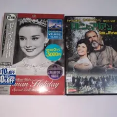 2025年最新】ロビンとマリアンの人気アイテム - メルカリ