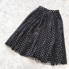 【大人気♡チュール素材】フレアスカート ロング ドット柄 ブラック 黒 M