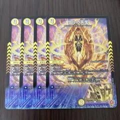 Item thumbnail for item 98253f2c-5465-4130-a70a-8d9b90e35ad2