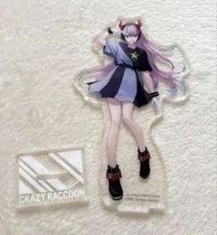 【美品】CRAZY RACCOON sellyアクリルスタンド
