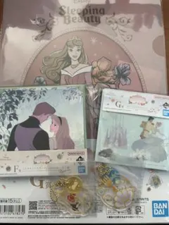 ディズニープリンセス　1番くじ