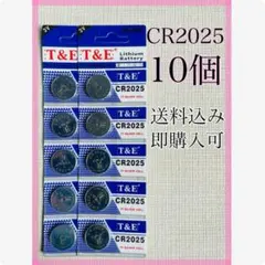 rinrin様 リクエスト 3点 まとめ商品