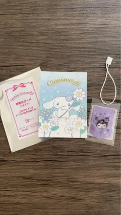 シナモンロール カードとクロミストラップセット