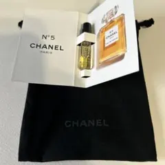 シャネル　No5 オードゥ　パルファム　サンプル