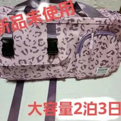 2026年最新】#BUQINGTINGの人気アイテム - メルカリ