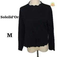 Soleild’Or レースカットソー フリルネック 黒 M 幾何学柄 長袖