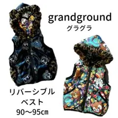 ダウンベスト95