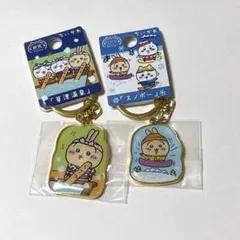 Minami82 様 専用ページ