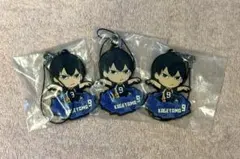 ハイキュー!! 影山飛雄 ラバーストラップ ラバスト 3点セット