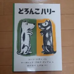 cha様 リクエスト 3点 まとめ商品