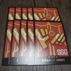 【即日発送】ワンピースカード ドンカード SSG エッグヘッド ルフィ 10枚