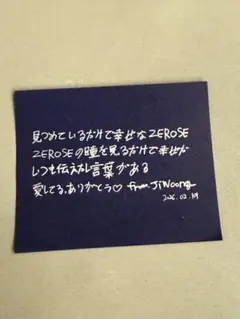 ZEROBASEONE 落下物 ジウン