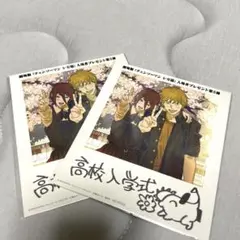 チェンソーマン　レゼ編　入場特典