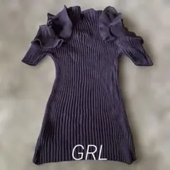 GRL ブラックリブ編みオフショルダー