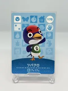 あつ森amiiboカード　ツバクロ