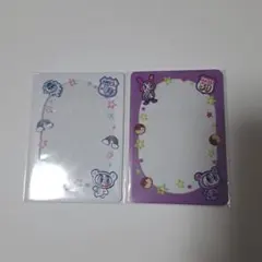 エンジェルブルー ナカムラくん 硬質ケース