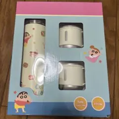 新品未使用☆