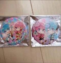新品 さところ ペア缶バ
