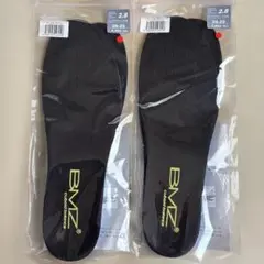 BMZ キュポイドバランスアスリート　インソール　中敷き　2個セット