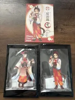 鬼滅の刃 2026年 午年 アクリルスタンド ポストカード 炭治郎 カナヲ