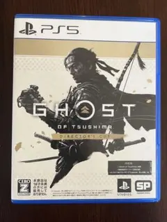 GHOST OF TSUSHIMA DIRECTOR'S CUT PS5