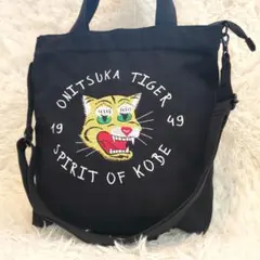 ⭐極美品⭐ONITSUKA TIGER 2way トートバッグ 虎 a4収納