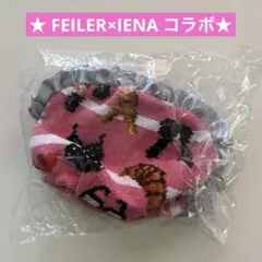 FEILER/フェイラー】別注 ROSE IENA フリルシェルポーチ - メルカリ