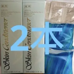 新品アルビオン 薬用スキンコンディショナー エッセンシャル N 化粧水のサムネイル