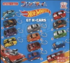 ホットウィール キーチェーンコレクション　全12種　フルコンプセット