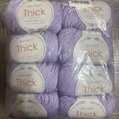 Love & Knit Thick 毛糸 8玉セット
