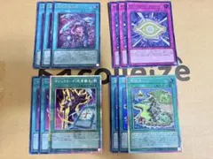 遊戯王OCG マジックカード「死者蘇生」　プリズマ　3コン