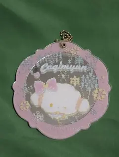 サンリオ　くじ　こぎゅみん　スライドミラー