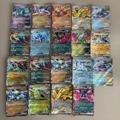 ポケモンカード 19枚セット