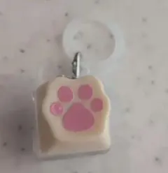 光る肉球の目印チャーム
