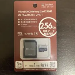 Item thumbnail for item 5e336c3c-c3a5-4b93-8fe3-beee59587b62