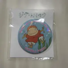 ジブリパーク　缶バッジ　崖の上のポニョ
