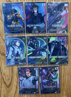 ガンダムアーセナルベース　百式　他