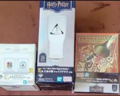 ハリーポッターくじE賞三本の箒シェイプグラスHarryPotterキャニスター