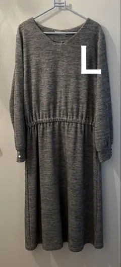 ニットワンピース　　Ｌサイズ