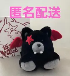 ENHYPEN ボイスキーリング ヒスン